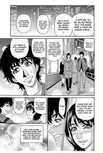 Page 63 of Koe Dakede Icchau - preview thumbnail