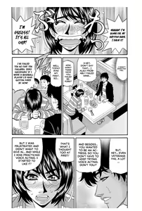 Page 64 of Koe Dakede Icchau - preview thumbnail