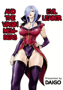 Aku no Onna Shuryou to Doutei Kouseiin | Evil Leader and the Virgin Members — hentai manga cover on Fhentai