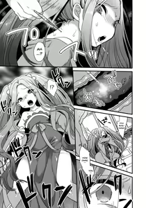 Page 15 of Yowatari Sex Monogatari - preview thumbnail
