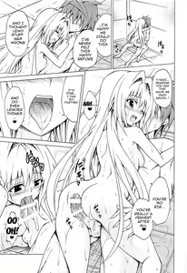 Page 26 of Mezase! Rakuen Keikaku Vol. 4 - preview thumbnail
