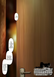 Page 3 of Oba-san no Karada ga Kimochi Yosugiru kara <<Kouhen>> ~Boku no Oba-san wa Chou Meiki Datta~ | My Aunt's Body is Irresistible ~ Her Hole is the Best~ - preview thumbnail