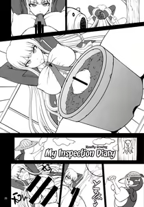 Page 19 of Zettai Zetsubou Chou Zecchou Gakkyuu-kai + Paper - preview thumbnail