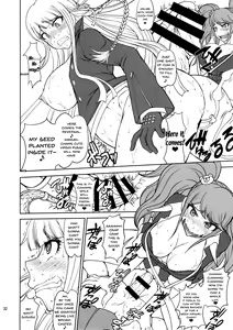 Page 31 of Zettai Zetsubou Chou Zecchou Gakkyuu-kai + Paper - preview thumbnail