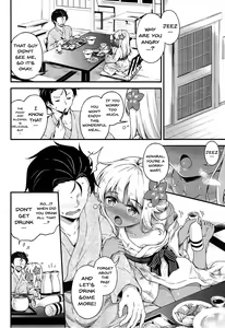 Page 13 of Ro-chan to Onsen Ryokan de Shippori to desutte - preview thumbnail