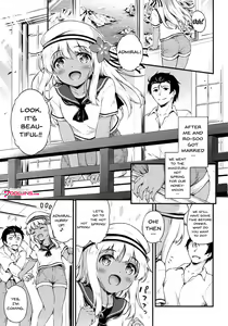 Page 4 of Ro-chan to Onsen Ryokan de Shippori to desutte - preview thumbnail