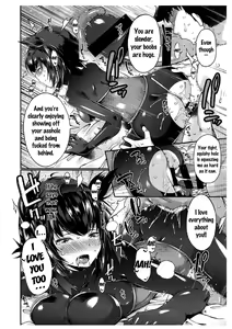 Page 12 of Hatsuzuki Umami Aji - preview thumbnail