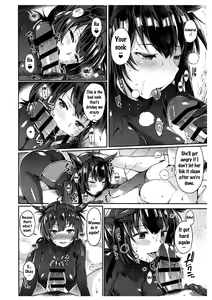 Page 14 of Hatsuzuki Umami Aji - preview thumbnail