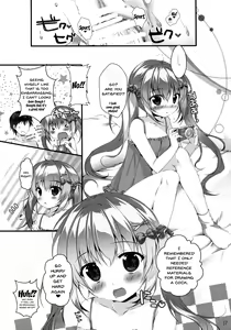 Page 16 of Boku no Kanojo wa Erogenger 2 | My Girlfriend Is Erogenger 2 - preview thumbnail