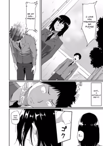 Page 7 of Hito o Omou Wa - preview thumbnail