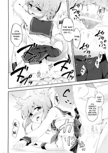 Page 17 of Inyaduma wa Hatsujouki - Inyaduma is in Estrus - preview thumbnail