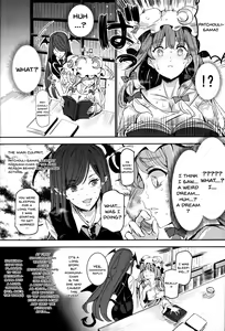 Page 13 of Totsuzen Gekiiki Patchouli-sama | Suddenly Patchouli-sama Violently Came - preview thumbnail