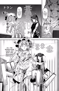 Page 14 of Totsuzen Gekiiki Patchouli-sama | Suddenly Patchouli-sama Violently Came - preview thumbnail