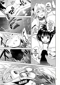 Page 71 of ToLOVEleS - preview thumbnail