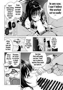 Page 9 of ToLOVEleS - preview thumbnail