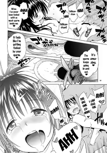 Page 92 of ToLOVEleS - preview thumbnail