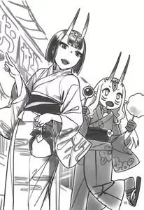 Page 27 of Shuten no Umi ni Oboretai | Nearly Drowning In Booze - preview thumbnail