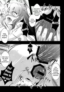 Page 12 of Shimobashira - preview thumbnail
