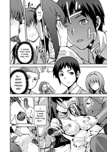 Page 13 of Aoko Blue IF - preview thumbnail