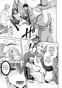 Page 18 of Aoko Blue IF - preview thumbnail