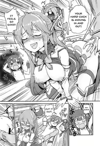 Page 14 of Kono Azen na Kazuma ni Shojo o! - preview thumbnail
