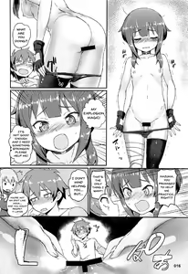Page 17 of Kono Azen na Kazuma ni Shojo o! - preview thumbnail