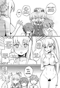 Page 23 of Kono Azen na Kazuma ni Shojo o! - preview thumbnail
