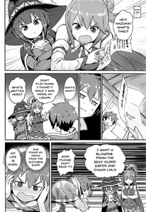 Page 5 of Kono Azen na Kazuma ni Shojo o! - preview thumbnail