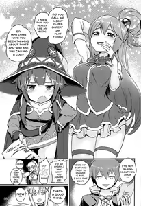 Page 6 of Kono Azen na Kazuma ni Shojo o! - preview thumbnail
