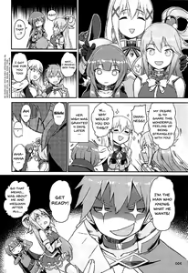 Page 7 of Kono Azen na Kazuma ni Shojo o! - preview thumbnail