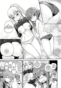 Page 8 of Kono Azen na Kazuma ni Shojo o! - preview thumbnail
