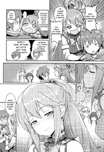 Page 9 of Kono Azen na Kazuma ni Shojo o! - preview thumbnail