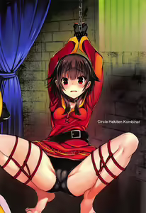 Page 22 of Kono Suba Kan - preview thumbnail