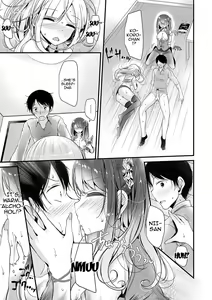 Page 109 of Ashiasobi | Foot Play - preview thumbnail