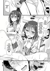 Page 216 of Ashiasobi | Foot Play - preview thumbnail