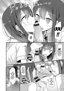 Page 218 of Ashiasobi | Foot Play - preview thumbnail