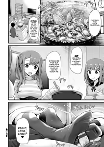 Page 51 of Ashiasobi | Foot Play - preview thumbnail