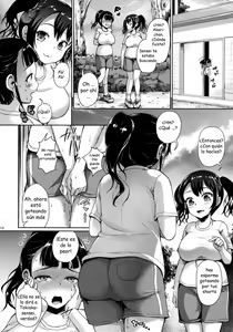 Page 11 of JS Gakuen 2 - preview thumbnail