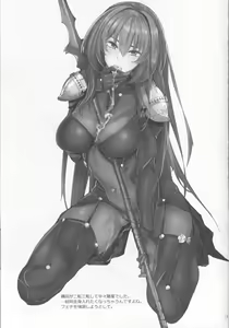 Page 16 of Shisyo ni Ikurademo Amaete Ii Taneshibori - preview thumbnail