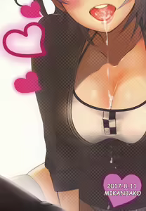 Page 22 of Tenryuu-chan to Icha Love Training - preview thumbnail