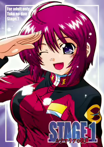 STAGE.1 Lunamaria no Utagoe — hentai manga cover on Fhentai