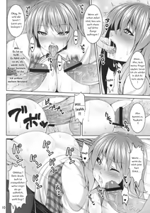 Page 10 of Himawari no Koyashi | Fertilizer for the Sunflower - preview thumbnail