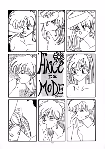 Page 125 of Chouon Sensei - preview thumbnail
