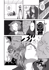Page 16 of Yurori Kyouiku Yon | Bath-Loli Education 4 - preview thumbnail