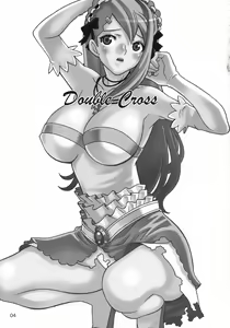 Page 3 of Double Cross - preview thumbnail