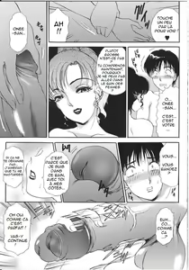 Page 66 of T.S. I LOVE YOU... 3 - Tranny Girls Haeteru Onna - preview thumbnail