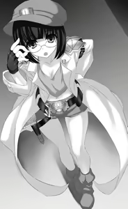 Page 189 of Icerya Eiyuusenki 9 - preview thumbnail