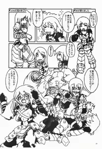 Page 27 of CHROMIUM EDELWEISS - preview thumbnail