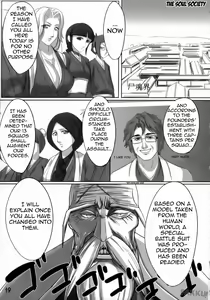 Page 19 of Angel Of Death - preview thumbnail