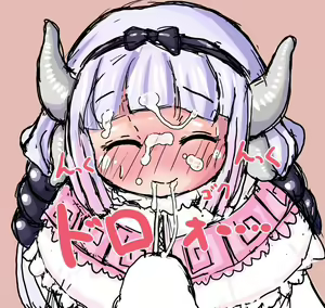Page 6 of Kanna-chan's Lucky Guy - preview thumbnail